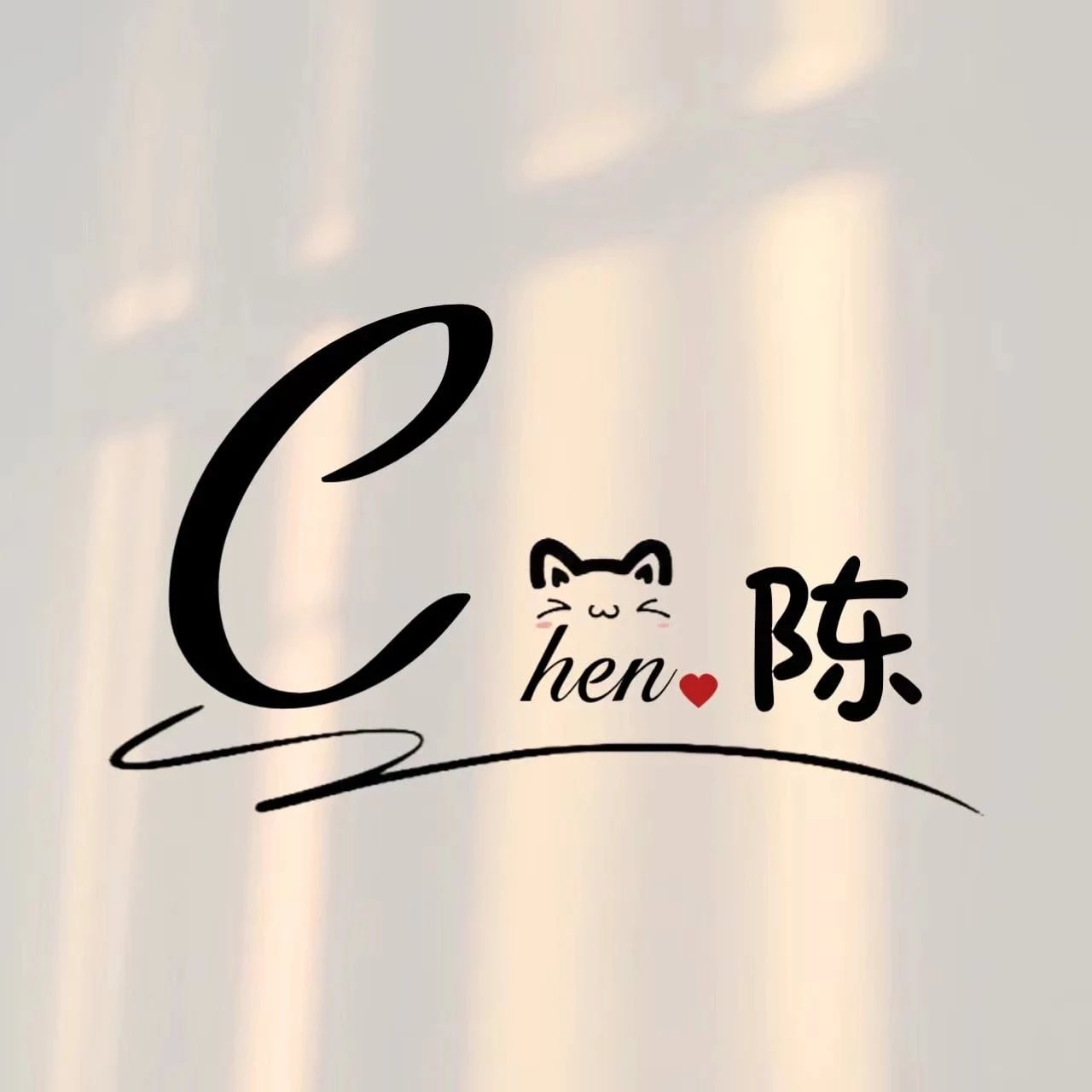 Avatar of Summer.陈